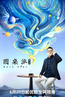 后妃开苞受孕h