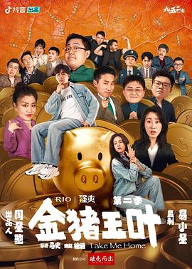 九九九九伊在人线永久看片软件app