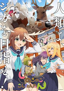 10岁粉嫩小学生萝莉
