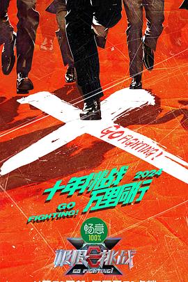 在洗澡时插尿h